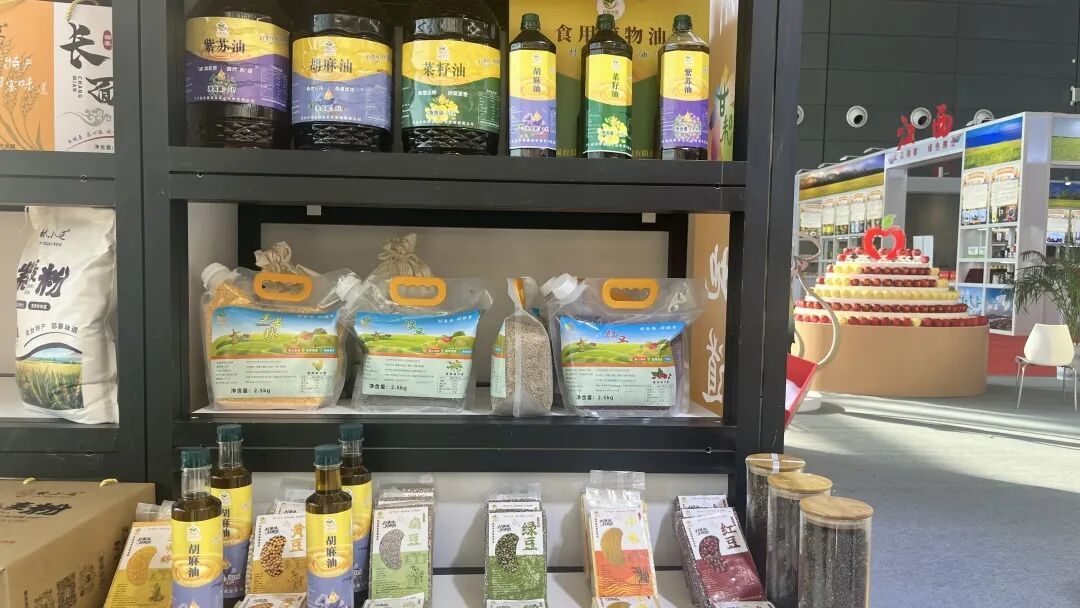 灵台高品质食用植物油和小杂粮 .jpg