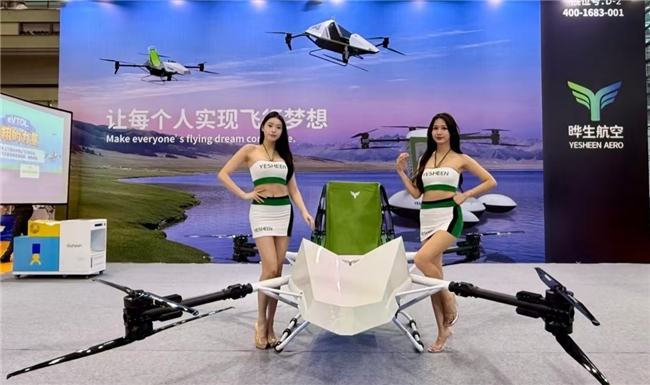 点击查看原始图片