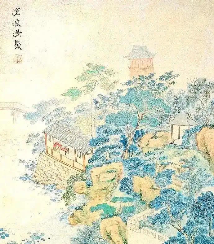 △ [明]文伯仁《姑苏十景》 之 沧浪清夏（沧浪亭）