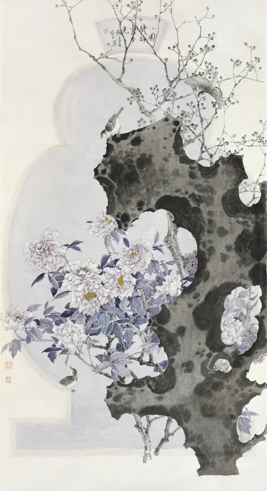 李紫玉中国画作品展在佛山市石景宜艺术馆开幕