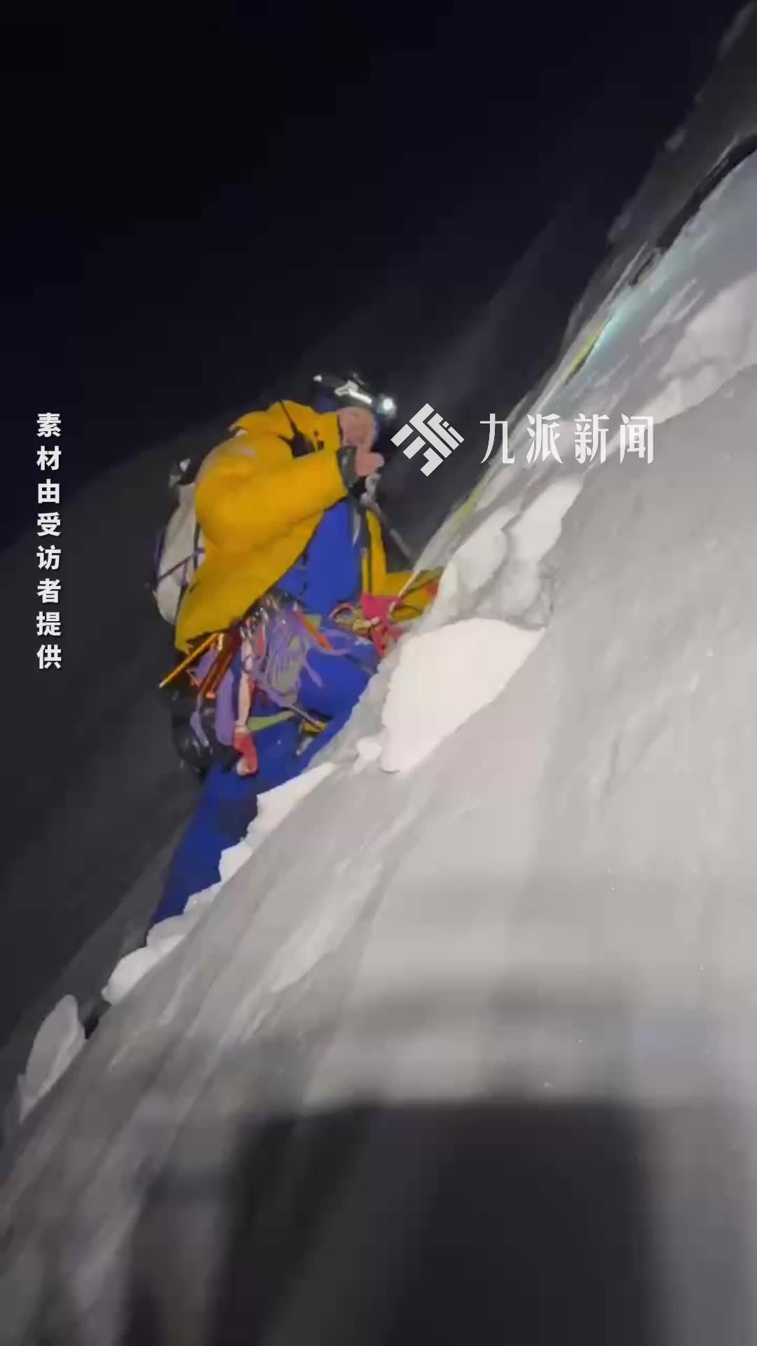 男子雪山滑坠受伤爬行10小时获救：不是盲目登山，能活下来90%靠运气