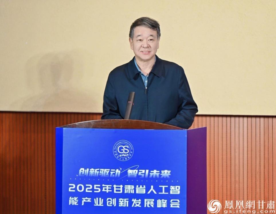 兰州大学党委书记马小洁说，该校在开源操作系统、藏医药大模型、工业智能控制等领域取得突破。