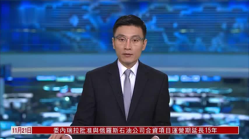 美国9月就业数据释矛盾信号 美联储官员表态谨慎