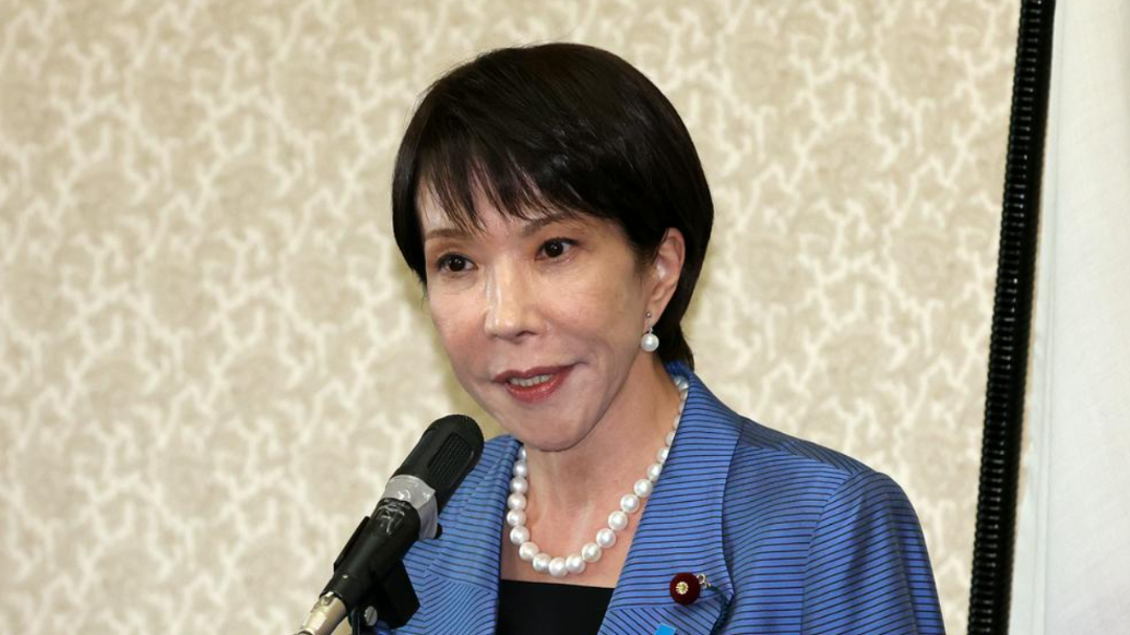 高市早苗欲打造“日本版CIA”，引多方警惕