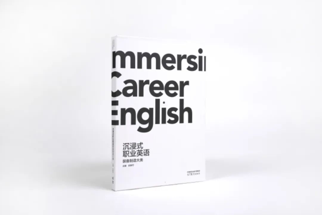 25种图书获本年度“最美的书”称号，来看看这些精美书籍
