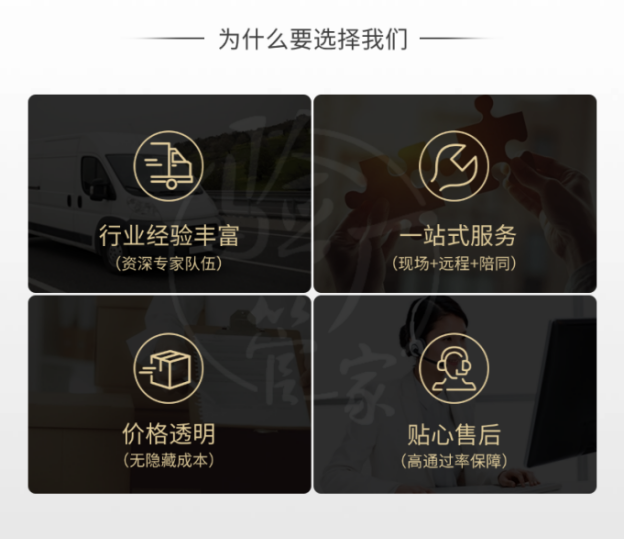 ŷ��EUDR��֤��ʽ��أ������鳧�ܼ�������ҵ��ͨŷ�޺Ϲ�ó��ͨ��