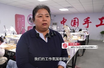 青春当先开新局|淄博玺丰王双凤：穿戴甲成就宝妈新事业