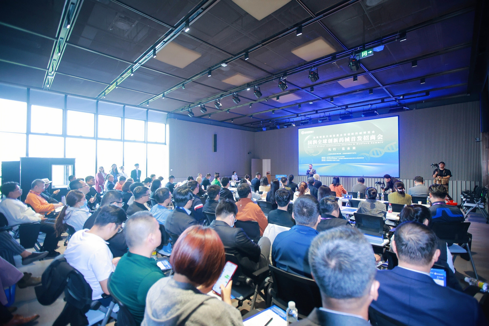 国润2025全球创新药械首发招商会:以乐城为窗,让世界顶尖医疗触手可及