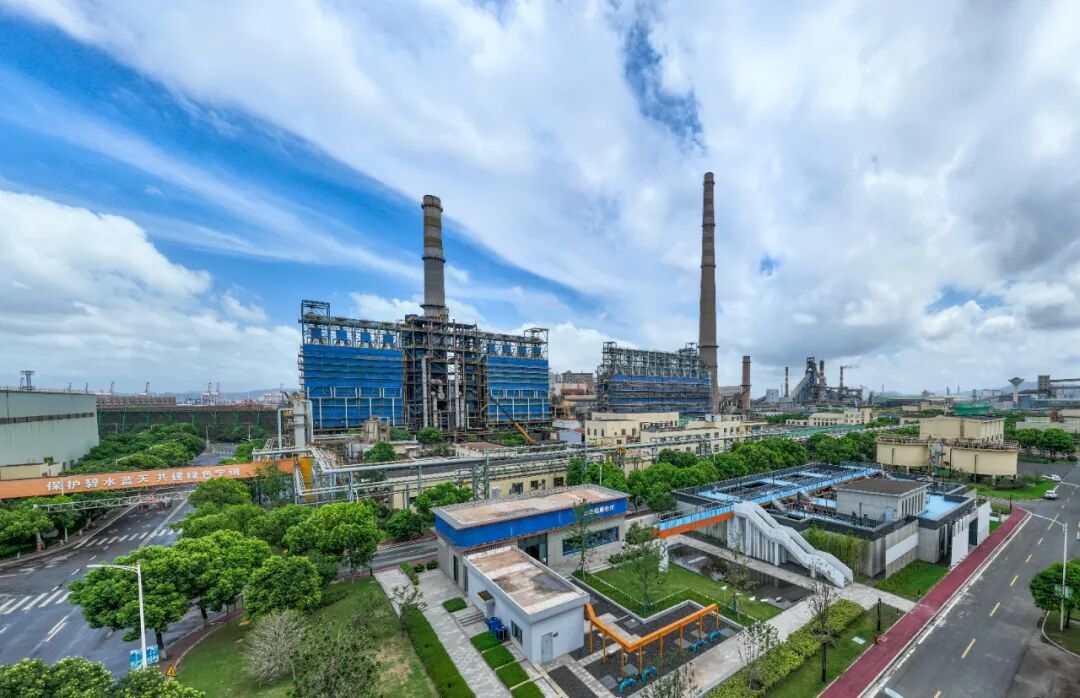 北仑：减污降碳，赋能港产城融合