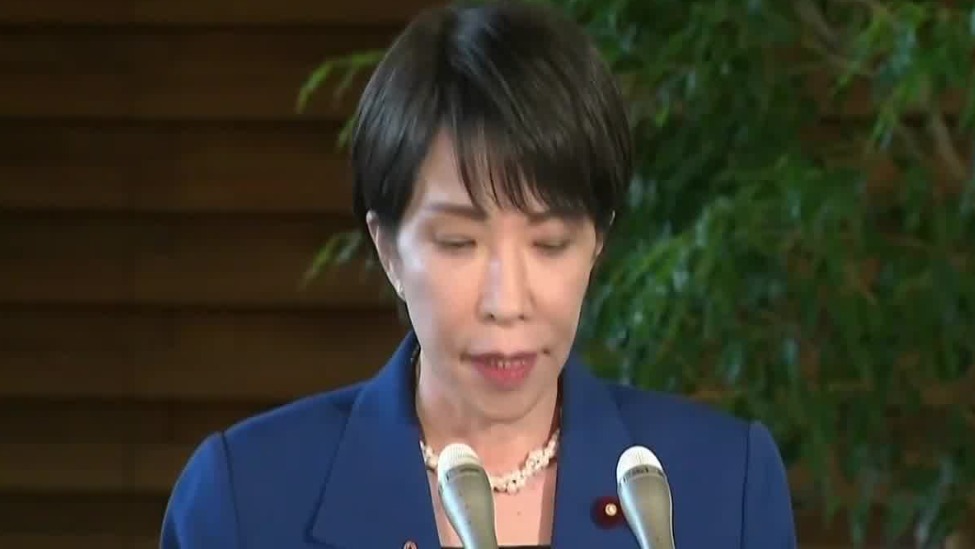 日本同时遭到中俄朝韩4国痛批，会不会影响整个东北亚格局，专家解读