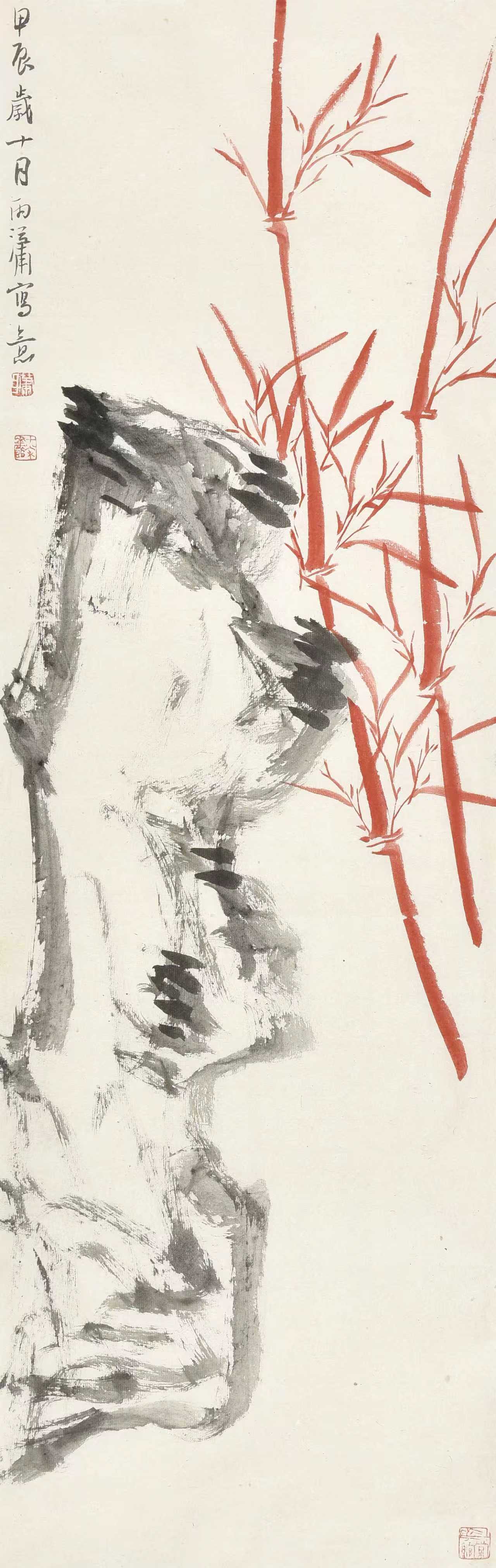 河北沧州:田雨潇教授学术讲座走进工人文化宫