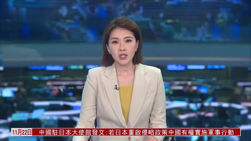 伊朗希尔卡尼亚森林大火持续一周