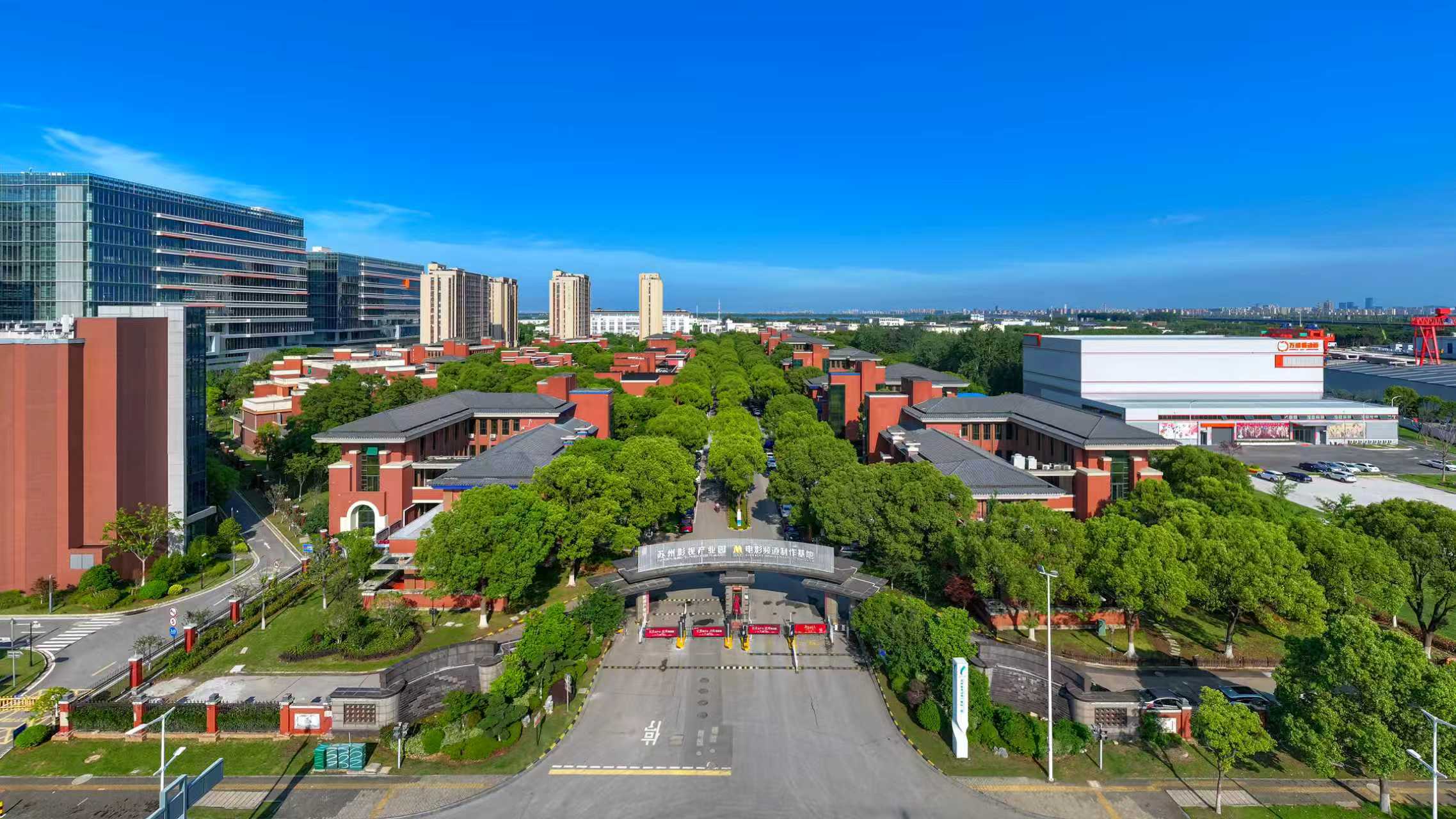 音浪作序，玩转相城文化新节拍