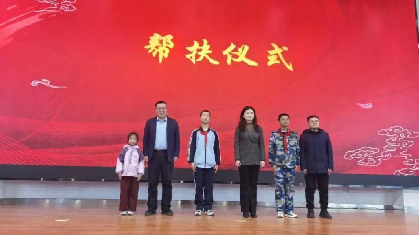 山东大学管理学院“泰山连接天山”系列活动之昌吉学院公益助学行动线下奔赴