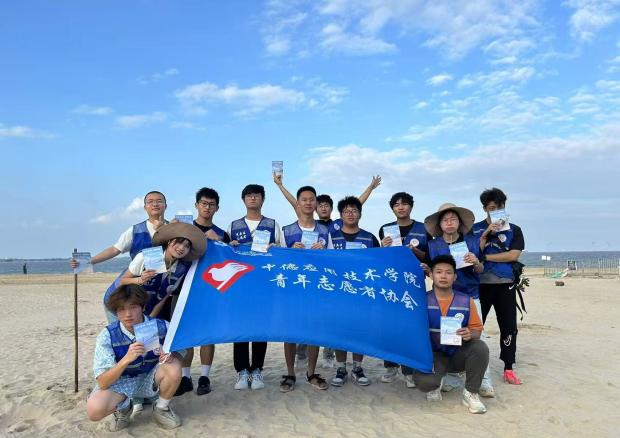 匠筑自贸谱新篇 ——海口经济学院中德应用技术学院铸就时代新人