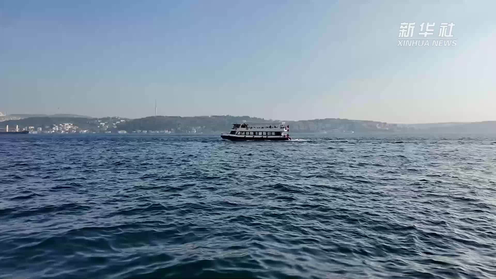 行走土耳其｜穿越博斯普鲁斯海峡 漫步欧亚之间的“蓝色脉络”