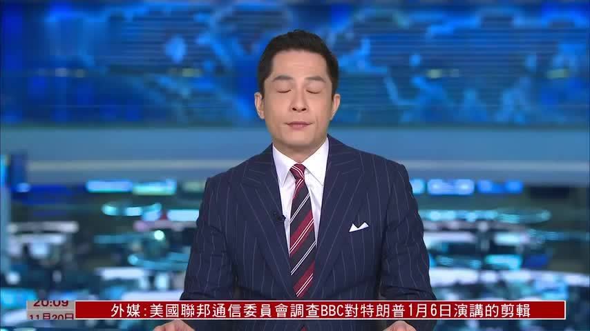 第一届韩美外交论坛首尔举行