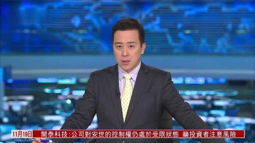 “中俄文化年”闭幕 共举办超400场活动 深化各领域交流