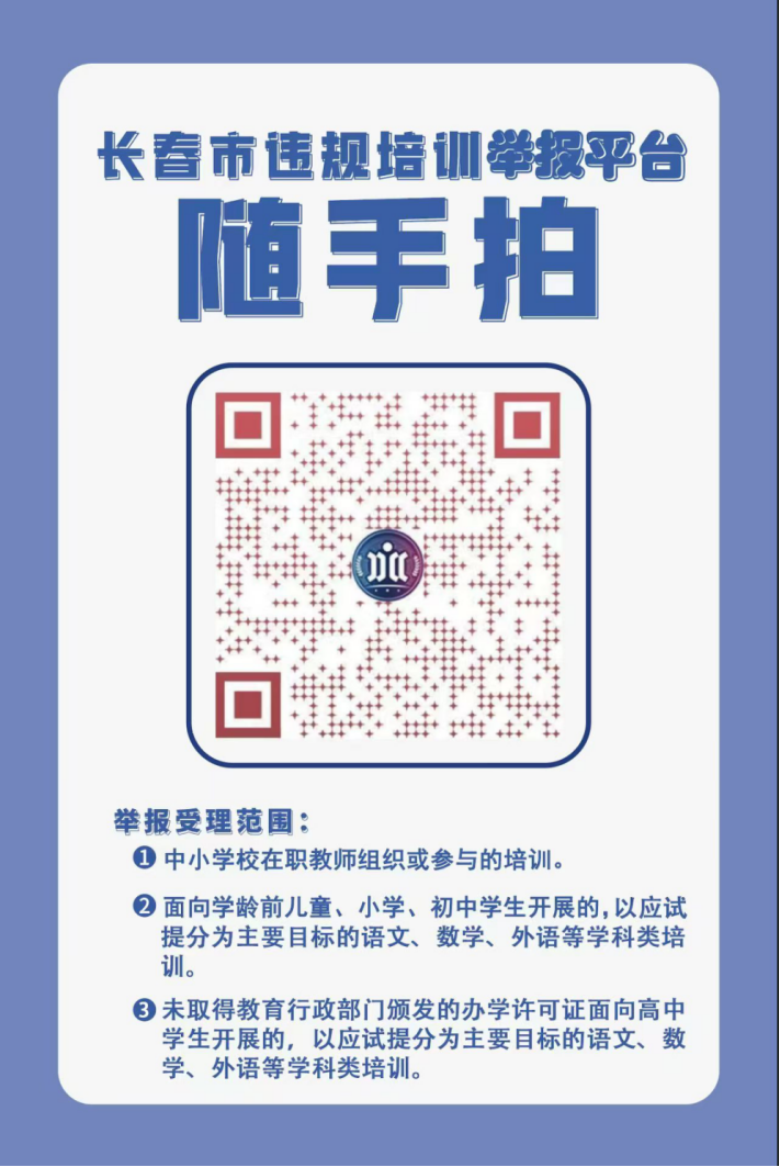 9ea23bb7-9ec3-400d-8985-c604323517f8.png