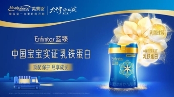 点击查看原始图片