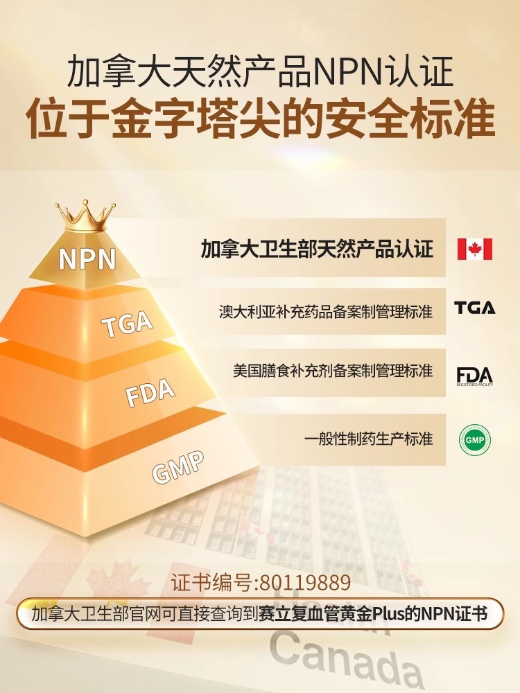 ����鿴ԭʼͼƬ