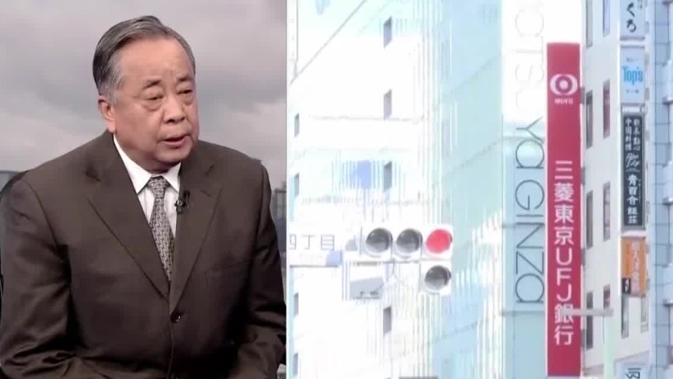 中国对日反制措施如何逐步升级？专家：日本的海产品，我认为已停止进口了