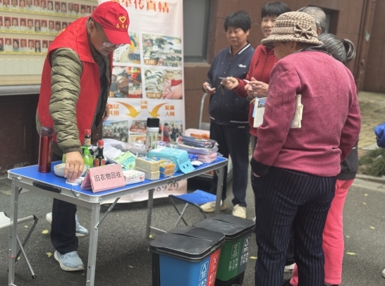 江北朱家社区旧衣回收绘就环保网格新图景