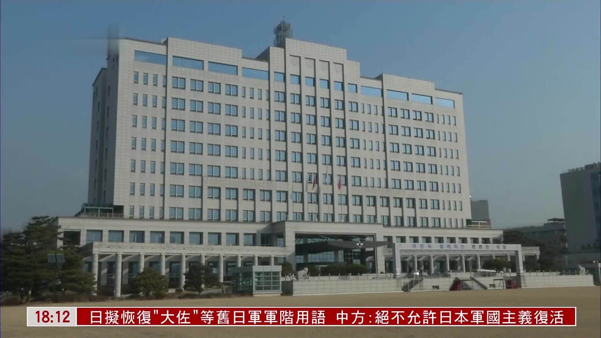 韩国防部：朝鲜未回应韩朝军事会谈提议