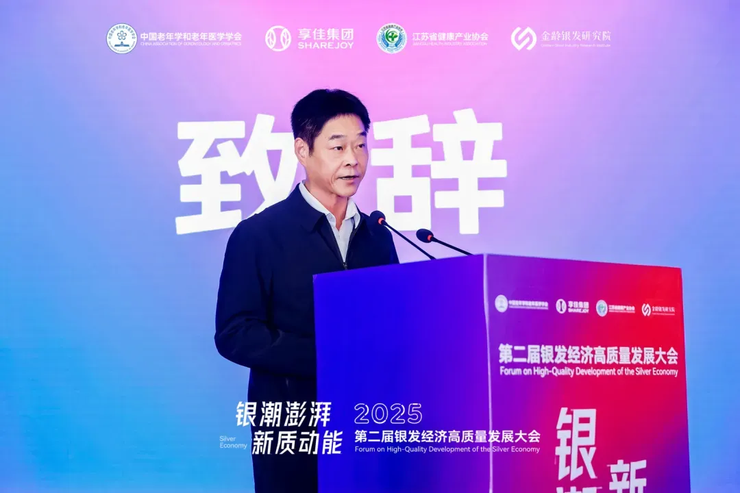 江宁开发区管委会主任王爱军