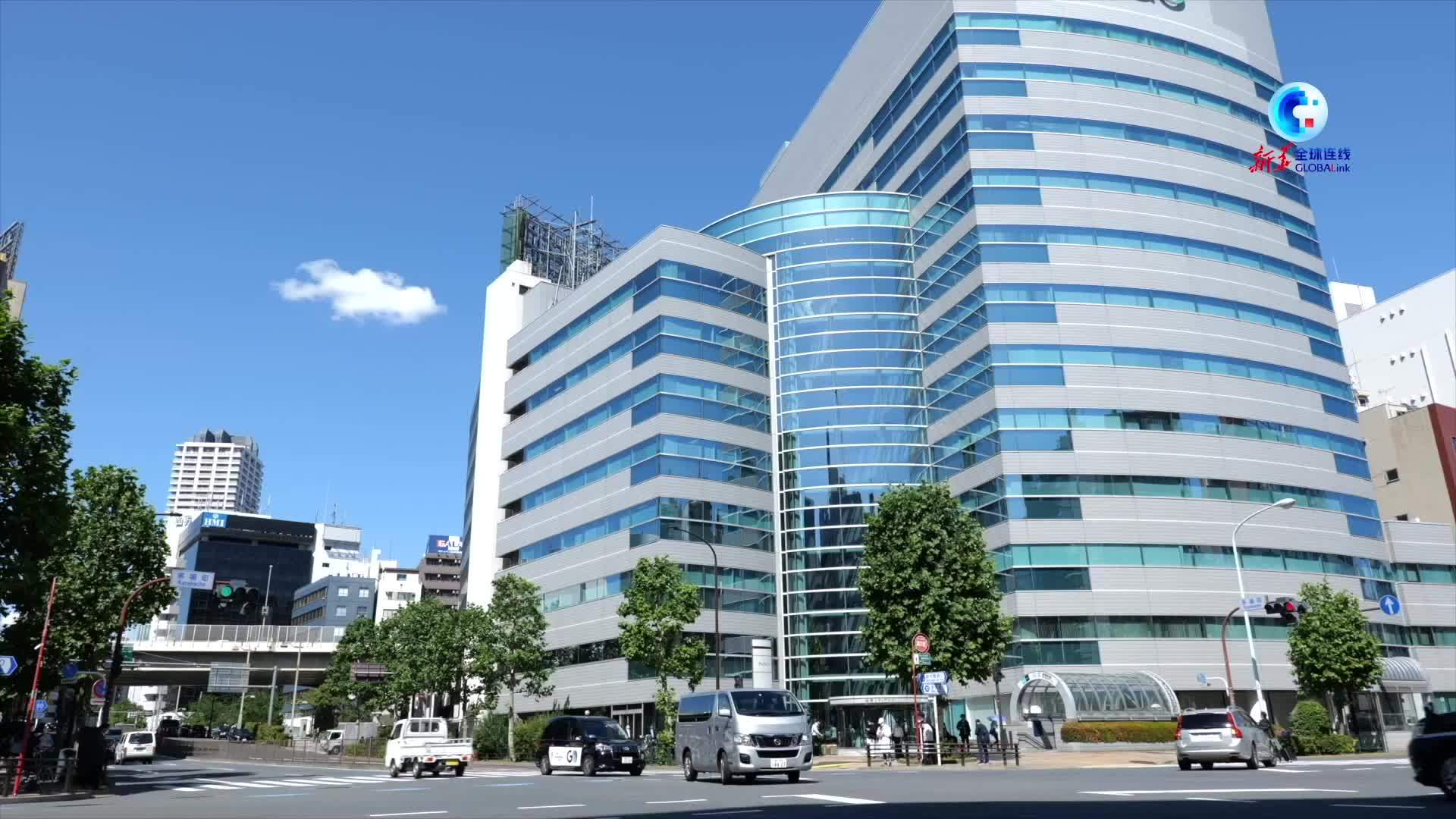 全球连线｜日本学者：高市涉台荒唐言论“影响恶劣”