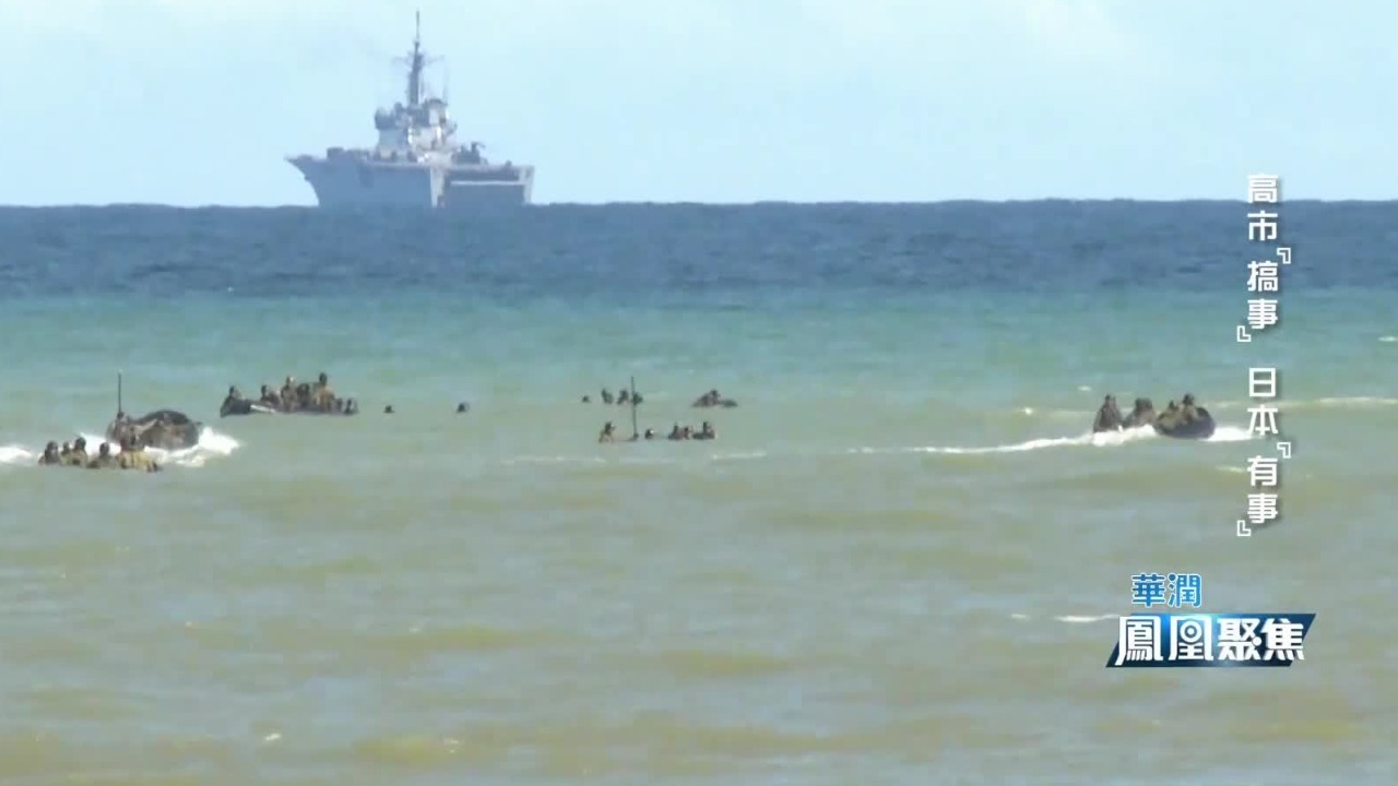 专家：日本军国主义余毒未消，高市早苗的错误言论是为摆脱战后体制找借口