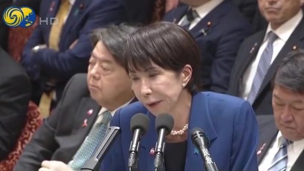 日本学者：“存亡危机”论调旨在挑拨中日关系