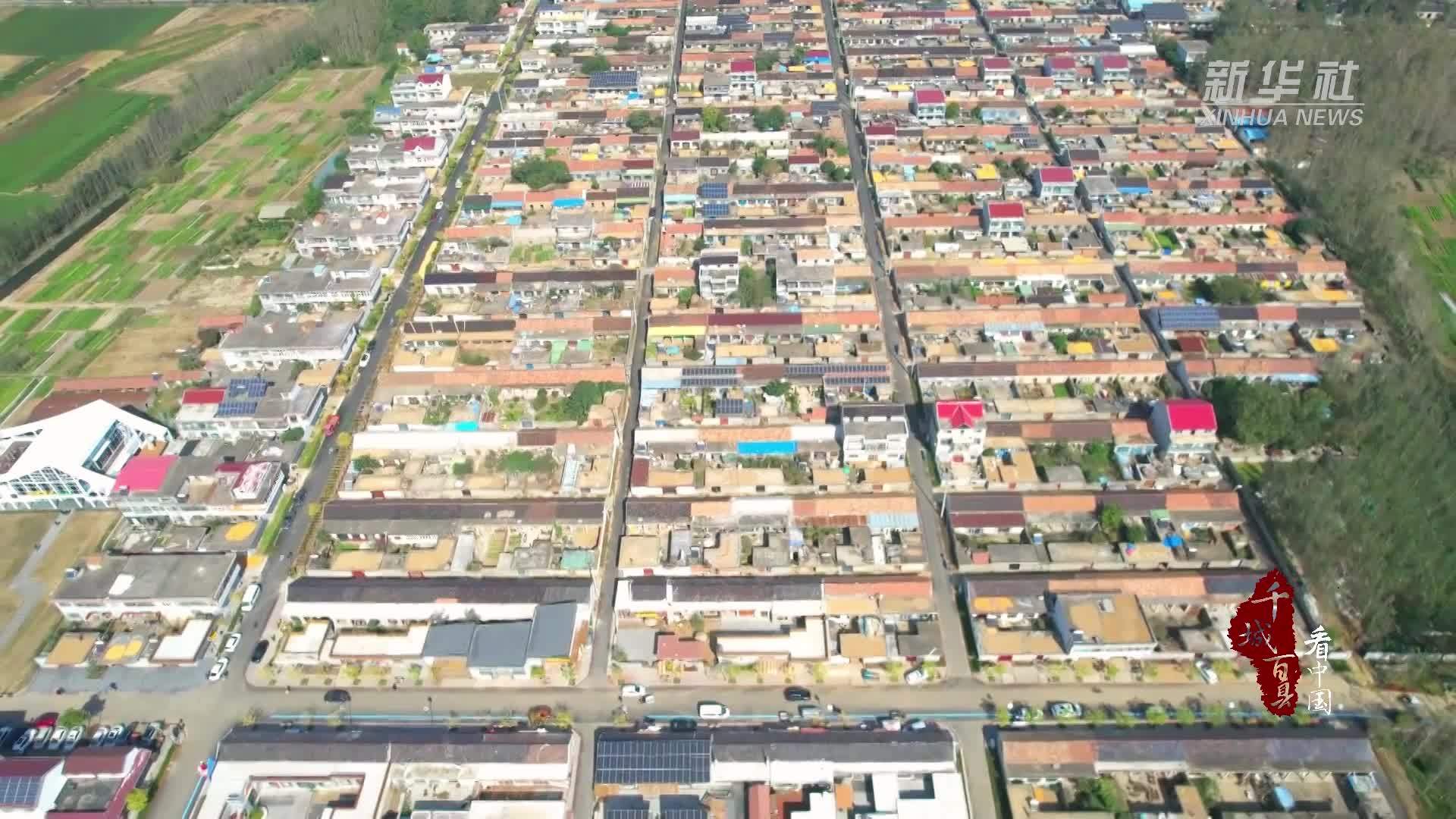 千城百县看中国｜山东临沭：冰雪点燃共富梦