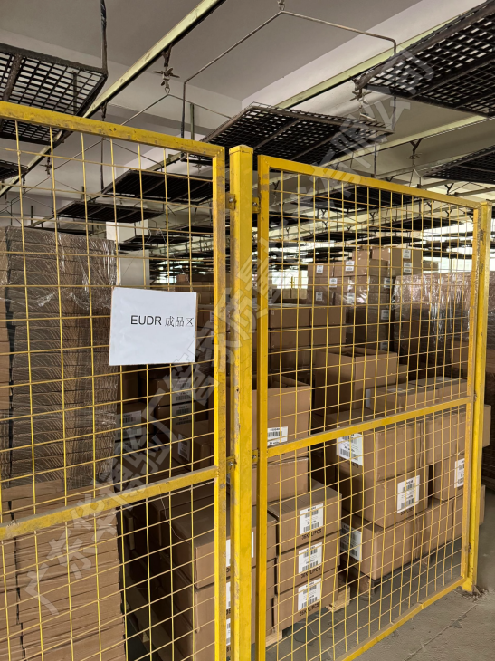 ŷ��EUDR��֤��ʽ��أ������鳧�ܼ�������ҵ��ͨŷ�޺Ϲ�ó��ͨ��