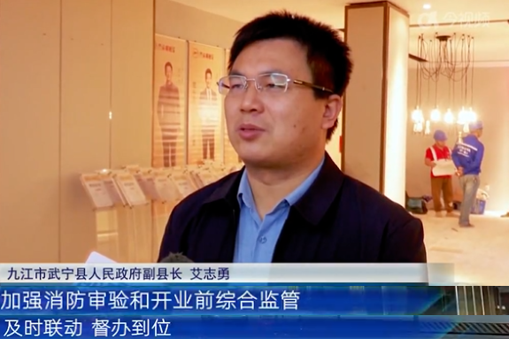 赣州章贡区汽车城美食街项目推进不了商户押金也不退还