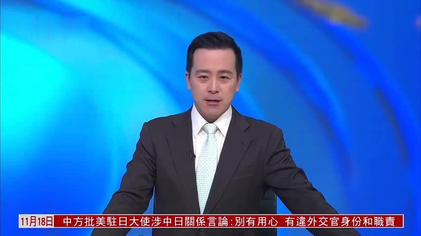 丁薛祥出席第二届中欧班列国际合作论坛