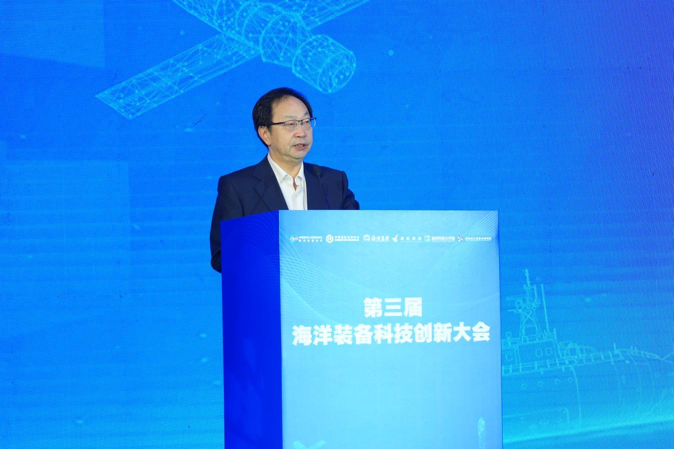 中国海洋工程咨询协会会长屈强致辞