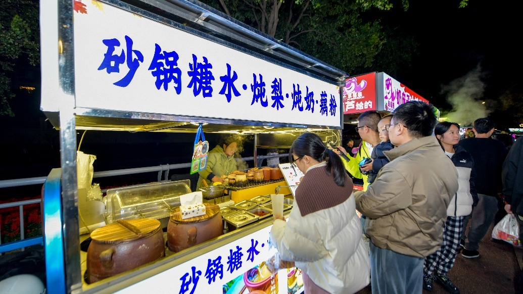 “路边摊”变成“金招牌” 高淳夜市“鲜”活了整座城