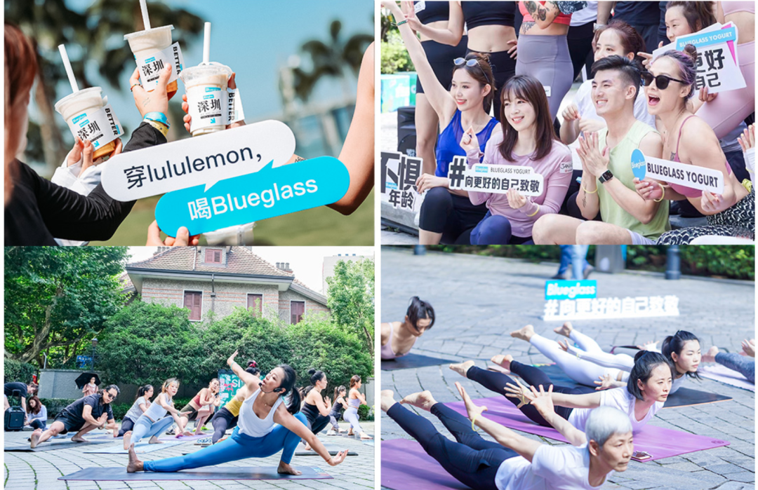 “酸奶界爱马仕”,悄悄大降价