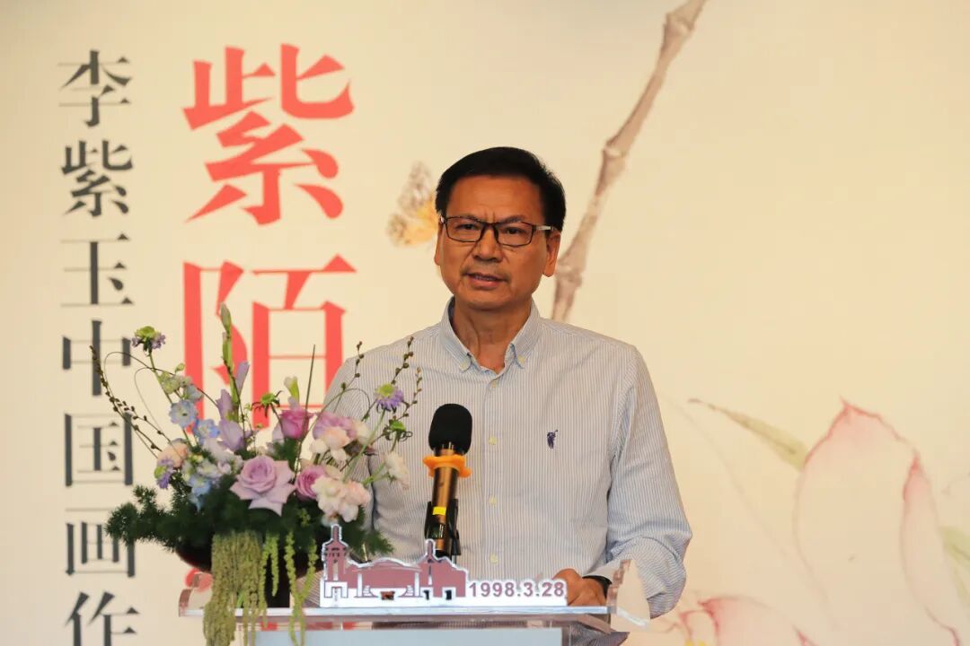 佛山市南海区文联副主席游远荣致辞