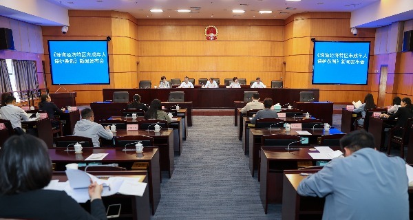 珠海送出“法治大礼包” 未成年人保护条例2026年起施行