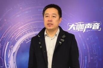 大咖声音 | 青岛道可云网络科技有限公司总经理孙即林：扎根崂山，以AI与元宇宙技术赋能产业新生态