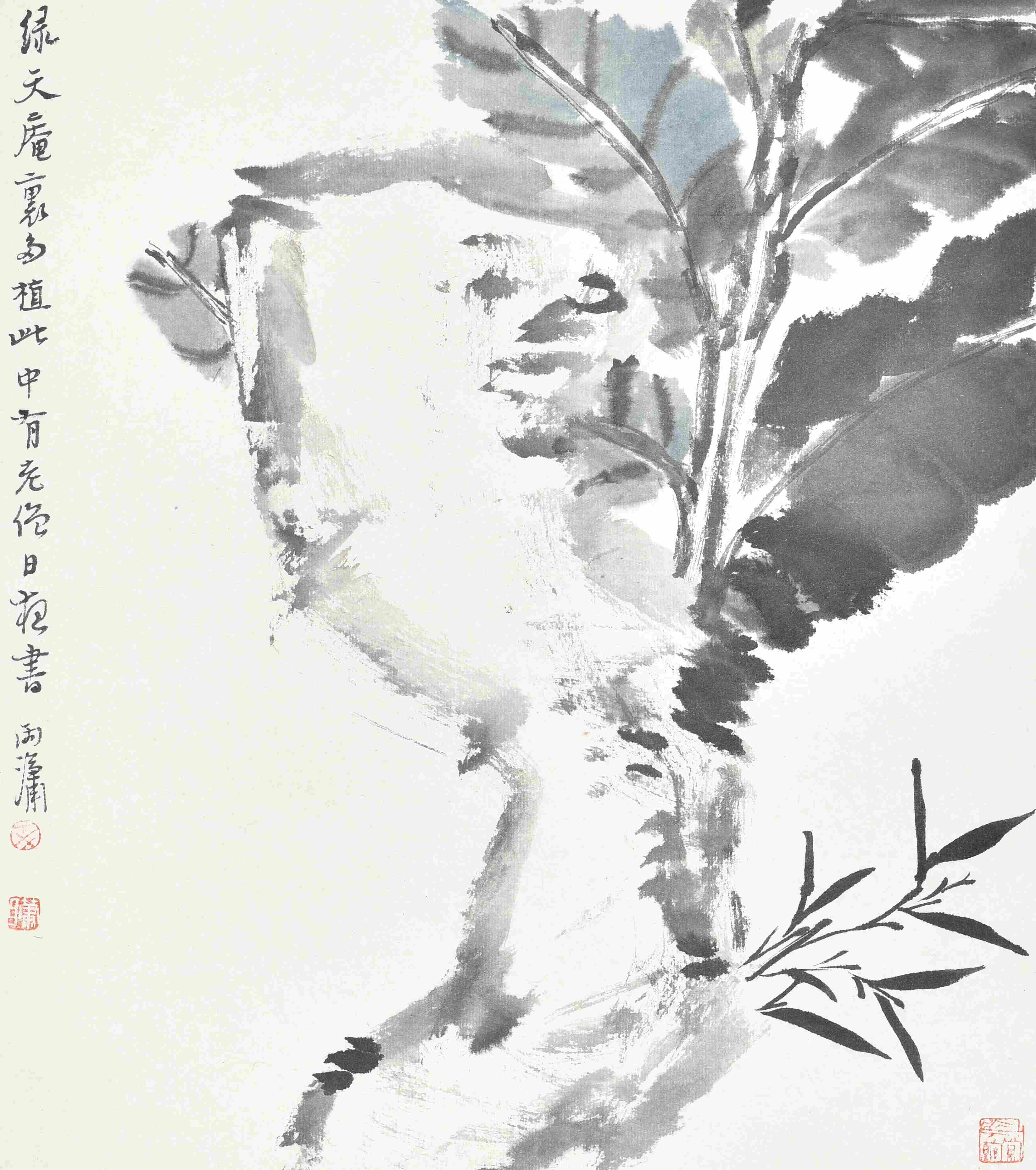 河北沧州:田雨潇教授学术讲座走进工人文化宫