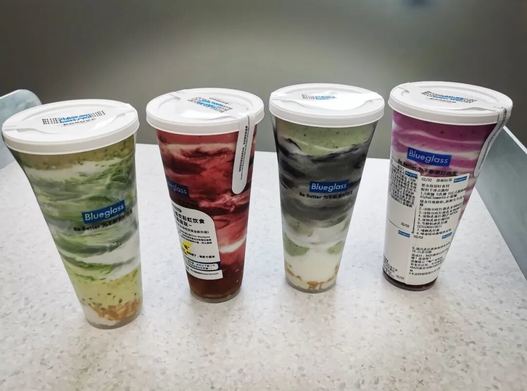 “酸奶界爱马仕”,悄悄大降价