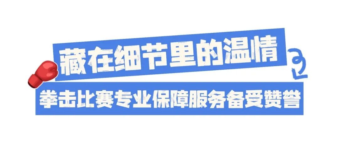 旅游攻略手帐风小红书套装小红书封面 (3).jpg