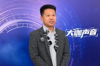 大咖声音 | 中科大脑谋篇布局新发展，瞄定人工智能“三智能”