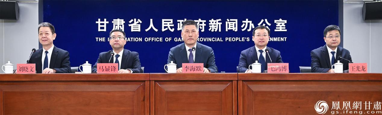 甘肃省“决胜收官‘十四五’　争先进位话发展”主题系列新闻发布会临夏州专场举行