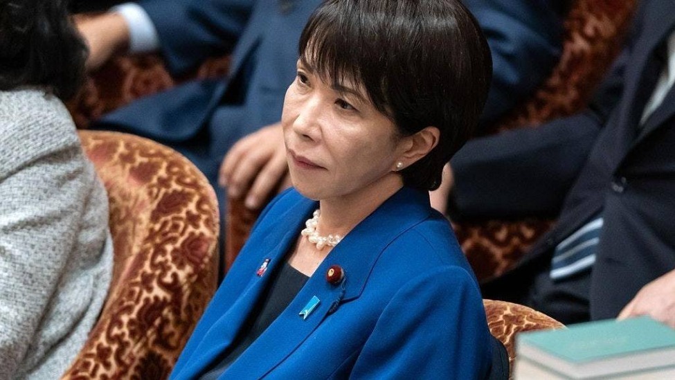 凤凰早报|日本民众围堵首相官邸;高市早苗被曝又有新动作