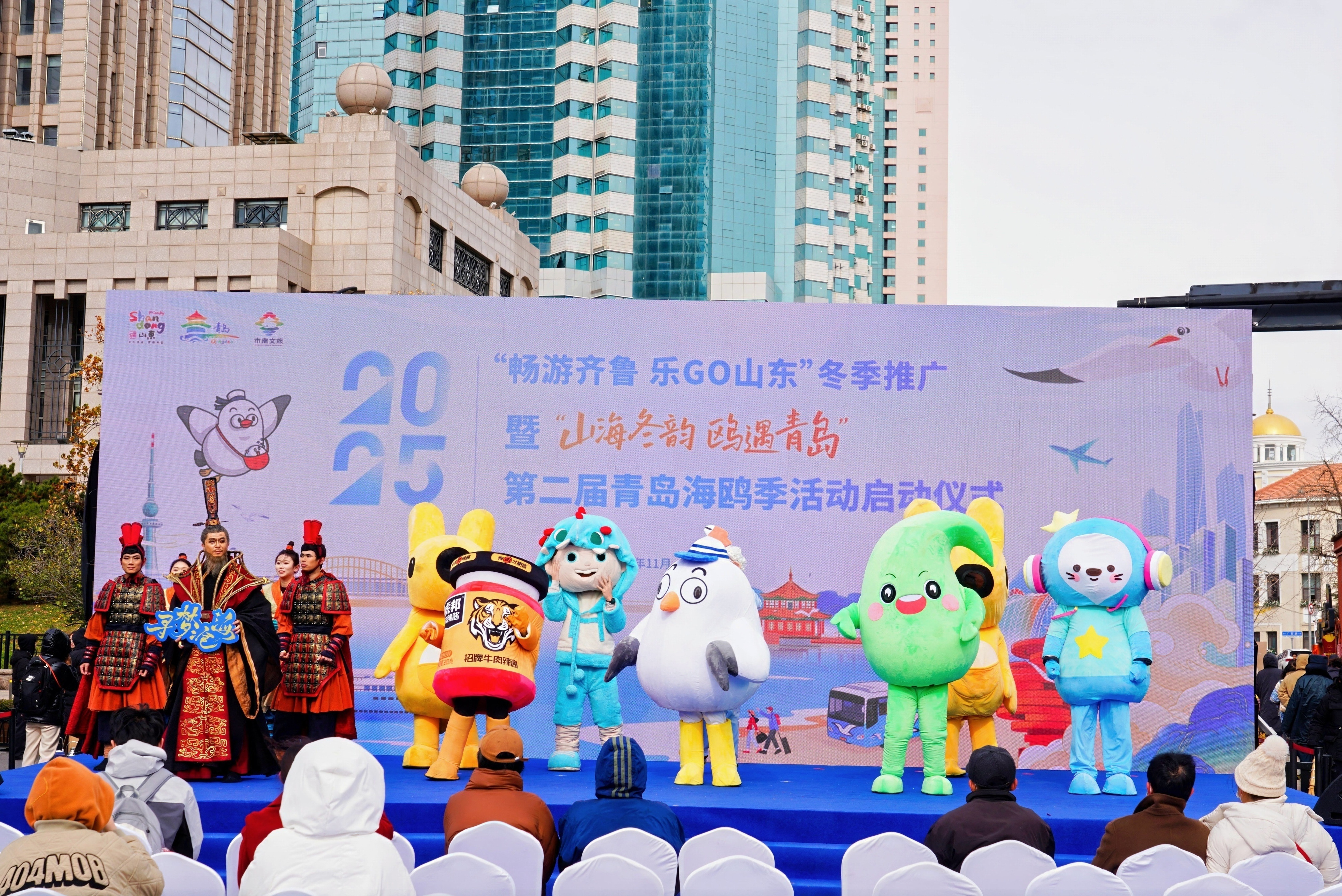 山海鸥鸣，农香满城！西海岸农品惊艳亮相2025青岛海鸥季
