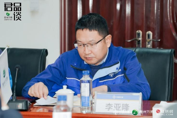 君品谈丨以匠心铸君品，为时代立脊梁